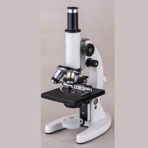 Wholesale Monocular biological microscope BLM-MN04 from china suppliers