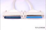 White DB37 Cable Male To Female With Pure Copper Conductor 1m 2m Length