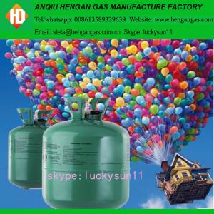 China Helium Gas tanks disposable helium tank helium gas cylinder on sale