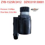 Stock Power Steering Pump DZ93319130001 For SHACMAN Delong 3000