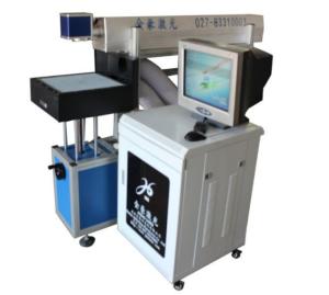 Wholesale Digital Galvo Laser Machine CO2 Laser Marking Machine For Nonmetals JHX - 2020 from china suppliers