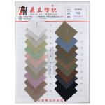 79% Polyester 18% Rayon 3% Spandex Terry Rayon Suiting Fabric 180gsm