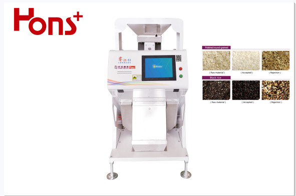 SGS 1 Chute Small Rice Grain Sorter 63 Channel High Effective Separator