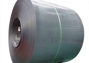 Wholesale Steel Hot Rolled Steel Coil 1mm Steel Coil Storage Systems Hr Cr Coils from china suppliers