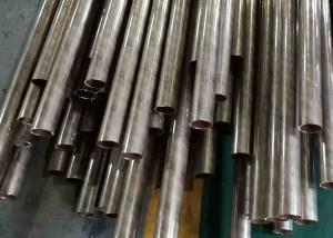 Wholesale ASTM C28000 Brass Seamless Tubes from china suppliers