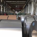 301 High Hardness Small Thickness Stainless Steel Narrow Strip Coil