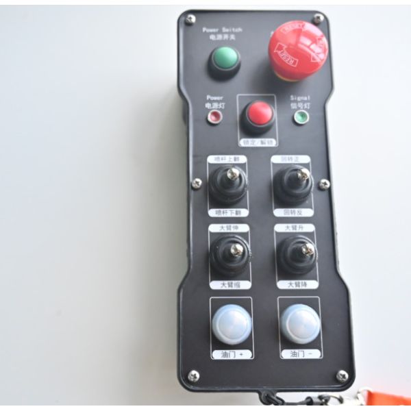 250m Toggle Switch Remote Control