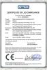 Huizhou Tianzhuo Chuangzhi Instrument Equipment Co., Ltd. Certifications
