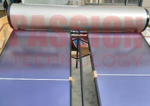 Wholesale Pool Heating Flat Plate Solar Water Heater , Pressurized Flat Plate Solar Heating System from china suppliers