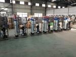KOCO The fine quality water purifier machine / water treatment system equipment