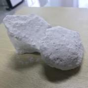 Wholesale Calcined Refractory Sand High Whiteness For Precision Investment Casting from china suppliers
