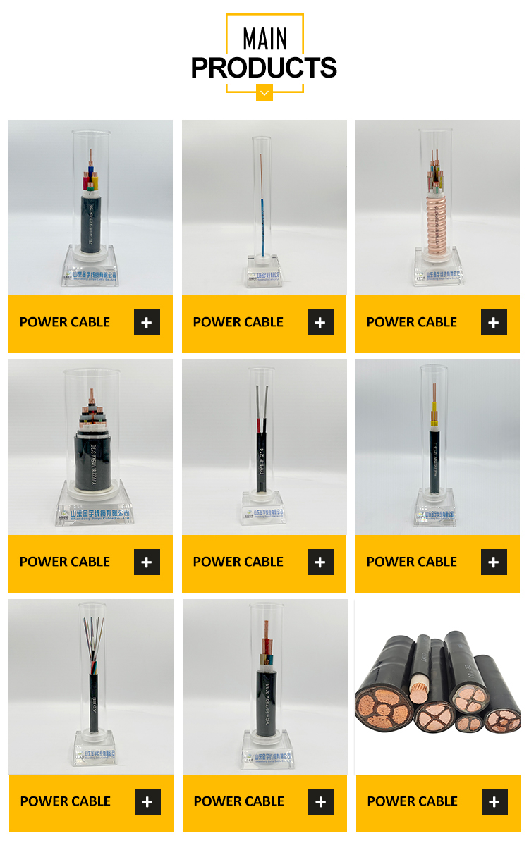 Multi Conductor Flexible Cable RVV/H05VV-F 2 3 4 Core Electrical Cable Wire Power Cable