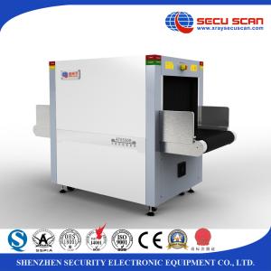 Wholesale Turn Key Security Airport Baggage Scanner For Middle Size Baggage Inspection from china suppliers