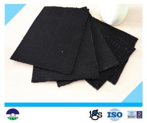 Wholesale 270G Monofilament Woven Geotextile Fabric High Filtration For Industry from china suppliers
