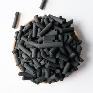 Wholesale Industrial Coal Based Activated Carbon Black Pellets Activated Carbon In Water Treatment from china suppliers