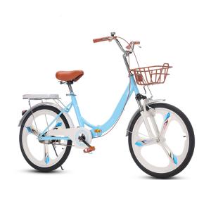 Wholesale Comfort Saddle Type Urban City Bicycles Customized Logo 18/20/22/24 Inch Folding Bike from china suppliers