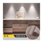 Decorative Film PVC Soft Touch Wallpaper Wardrobe Door Stickers 122cm Width