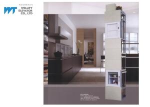 Wholesale Professional Dumbwaiter Small Freight Elevator Optional Frequency Control Max Journey 50M from china suppliers