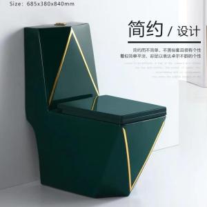 Wholesale Green Ceramic Washdown Bathrooms Toilets Square Diamond Shape from china suppliers