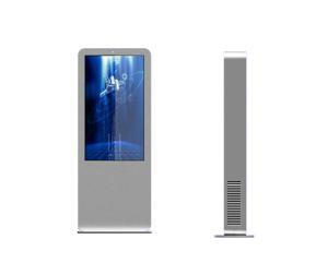 Wholesale 75in 2000nits LCD Advertising Screen Floor Standing Outdoor Digital Signage from china suppliers