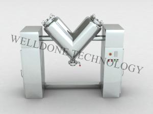 Wholesale Industrial Powder Blending Machine H - 3000Kgs Loading Capacity SUS304 Material from china suppliers