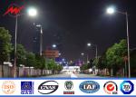 Approved Golden 5-30 m Street Steel Solar Light Poles With Painting