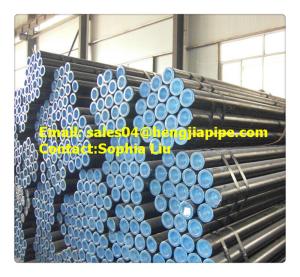 Wholesale API 5L line pipe supplier from china suppliers