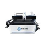 Gantry V Groove Cutter Machine Hydraulic Sheet V Cutting Machine