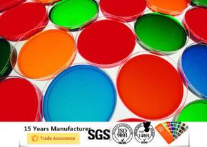 Wholesale Agriculture Machine Powder Coating Weather Resistant SGS Certificated from china suppliers