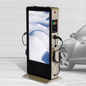 Wholesale Type2 7/22/43kw Single Phase 32A Electric Vehicle Charging Station IP55 from china suppliers