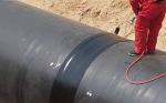 450% Elongation At Break Heat Shrink Sleeve for PP Backing Type Chemical