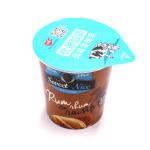 Heat Sealing 99mm Yogurt Foil Lid PS Lacquer 81mm Dia Custom Logo