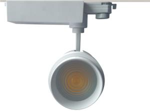Wholesale 30W 35W Dimmable CREE Cob KitchenTrack Lighting 3150lm 80Ra CRI White Customs Track Lighting from china suppliers