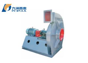 Wholesale High Performance High Pressure Centrifugal Blower With Middle Air Flow from china suppliers