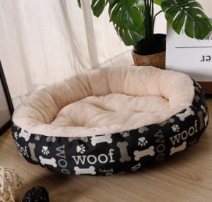 Wholesale Perfect Comfort Plush Best Cat Beds For Older Cats from china suppliers