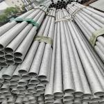 Hot Sale High Quality Stainless Steel Seamless SS Pipe Tube 16mm Weld SCH30