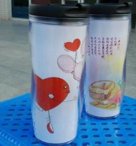 Wholesale 450ML Heat Sensitive Color Change Double Wall Plastic Cup SGS Standard from china suppliers