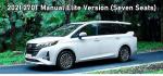 4 Wheel Drive Compact Electric MPV 7 Seater GAC Trumpchi M6 270T Manual Elite