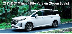 Wholesale 4 Wheel Drive Compact Electric MPV 7 Seater GAC Trumpchi M6 270T Manual Elite Edition from china suppliers