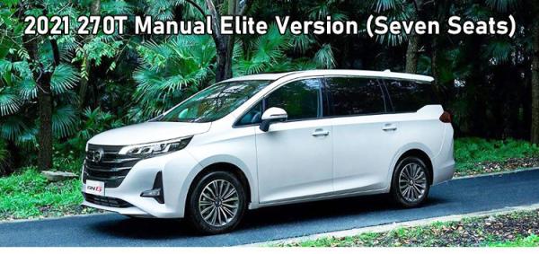 4 Wheel Drive Compact Electric MPV 7 Seater GAC Trumpchi M6 270T Manual Elite