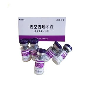 Wholesale 1500 IU Hyaluronic Acid Dermal Fillers 3ml Hyaluronidase Liporase from china suppliers