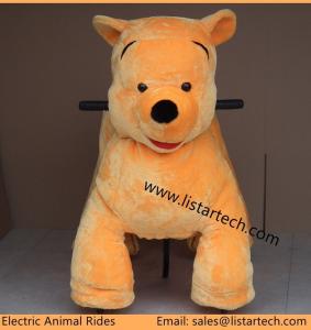 Wholesale Family Battery Not Coin Operated Electric Animal Rides, Family Animal Ride on Toys from china suppliers