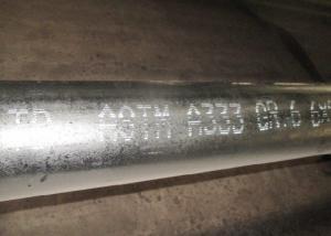 Wholesale Customized ASTM A209 T1b Heat Exchanger Seamless Alloy Steel Tube from china suppliers