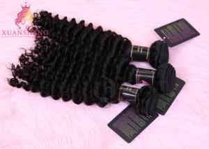 Wholesale Ironed And Bleached 105g Malaysian Human Hair Extension from china suppliers