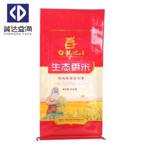 China Custom Size Woven Packaging Bags Moisture Proof For General Packaging on sale