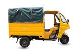 Open Body Shaft Drive 3 Wheel Cargo Motor Tricycle