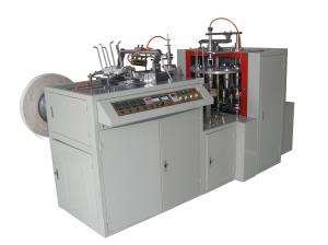Wholesale Gray Paper Cup Making Machine 45-50pcs/Min 380V Weight 1350Kg With Steel from china suppliers