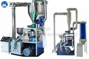 Wholesale PE ABS PP PVC Pulverizer Machine High Speed Powder Miller from china suppliers