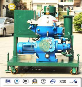 Wholesale Mobile Type Centrifugal Oil Purifier Three Phase Custom Color Fuel Treatment from china suppliers