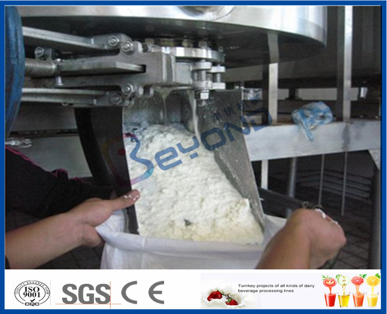 200 - 50000LPD Turn Key Project Cheese Making Equipment with Plastic Bottle Package